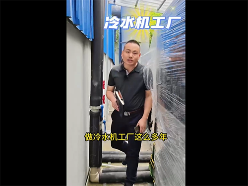 冷水机管路布局 开断...