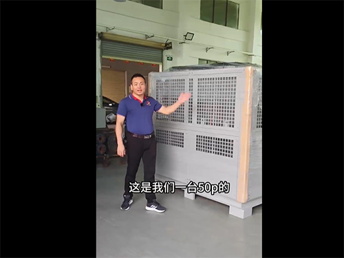 冷水机发货实拍 16...